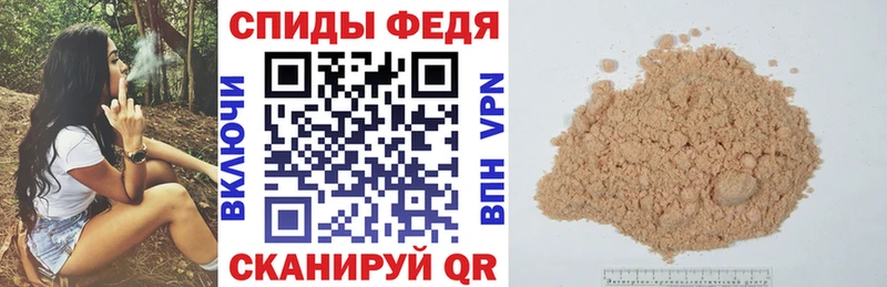 купить наркотики сайты  Нарьян-Мар  АМФ 98% 