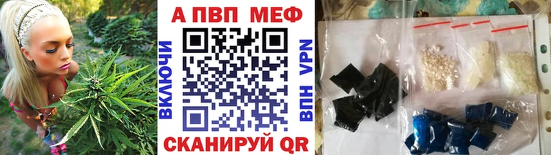 сколько стоит  blacksprut онион  Alpha-PVP Crystall  Нарьян-Мар 