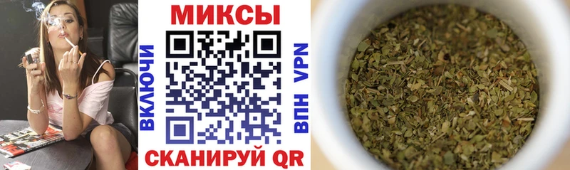 сколько стоит  Нарьян-Мар  мега как зайти  Бутират 99% 