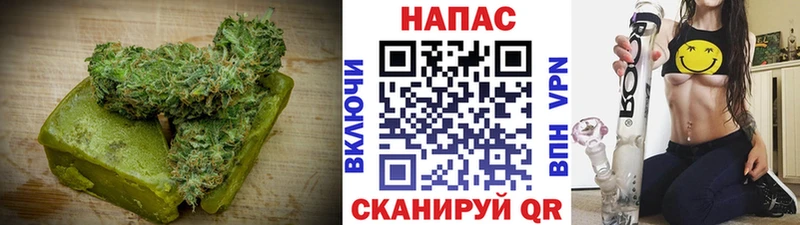 кракен ONION наркошоп Нарьян-Мар Еда ТГК конопля