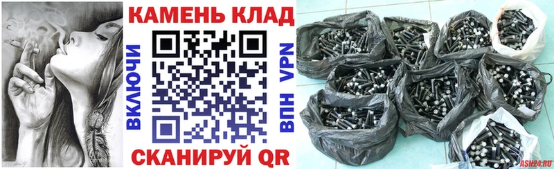 Гашиш убойный  где купить наркоту  KRAKEN сайт  Нарьян-Мар 
