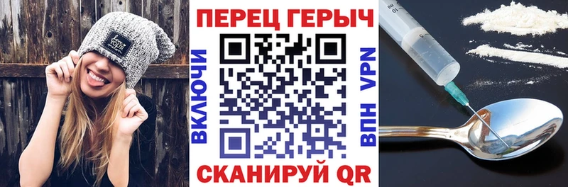 хочу   Нарьян-Мар  ГЕРОИН хмурый 