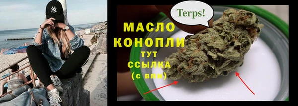 гидропоника Алексеевка