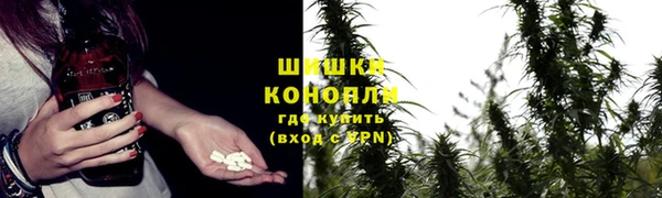 гашиш Армянск