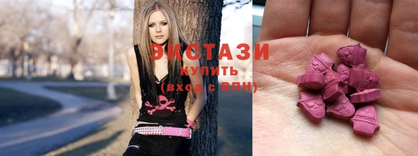 гашиш Армянск