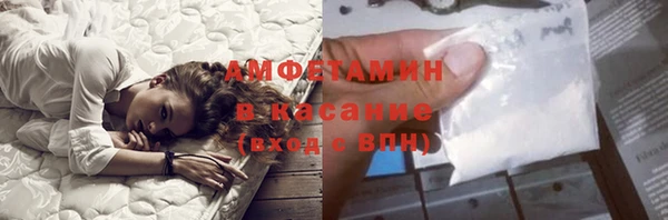 гашиш Армянск