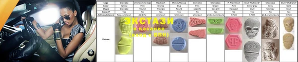 гашиш Армянск