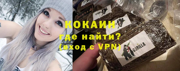 гашиш Армянск