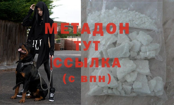 mix Переславль-Залесский