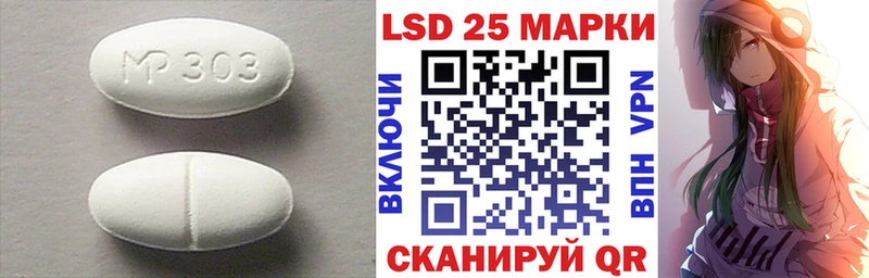 гидра вход  купить наркотики цена  Нарьян-Мар  ЛСД экстази ecstasy 